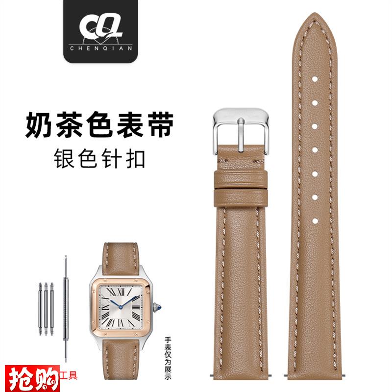 柔软头层牛皮手表带适配DW天梭安妮F天王欧米茄联名真皮表链男女
