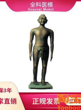 中医学用仿古针灸铜人166CM全身展览针灸铜Y像人体模型