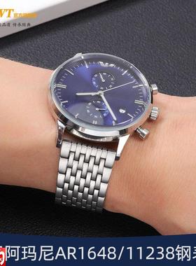 适配阿玛尼手d表带钢带男AR1981/11238/1648/60008/1828黑色钢表
