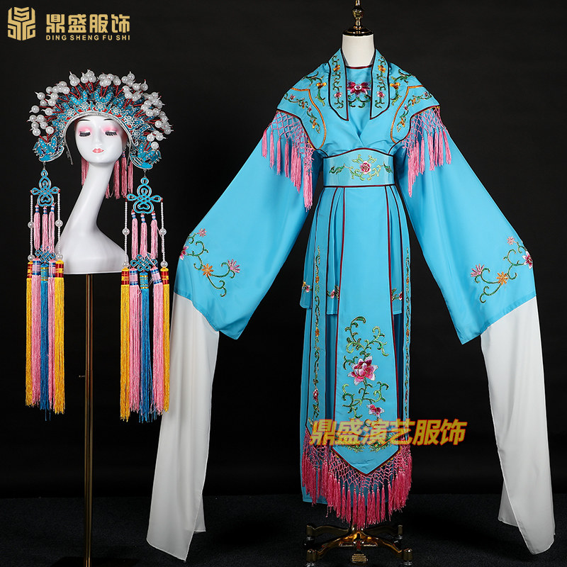 越剧花旦宫装大古装戏曲戏剧小姐黄梅戏服水袖舞U七仙女套装服装