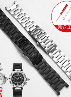 适配卡地亚帕莎PASHA钢带WSPA0013 W3107O7U2系列凹口精钢手表带
