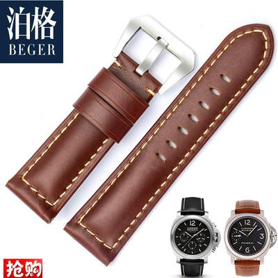 泊格适配沛纳海表带真皮原装款pam441/F111胖大海正品配件2426mm