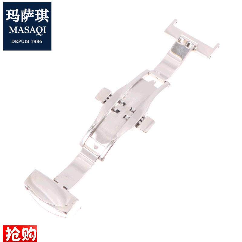 玛萨琪手表配件 精钢蝴蝶扣 通用皮带M表扣 适配品牌手表扣