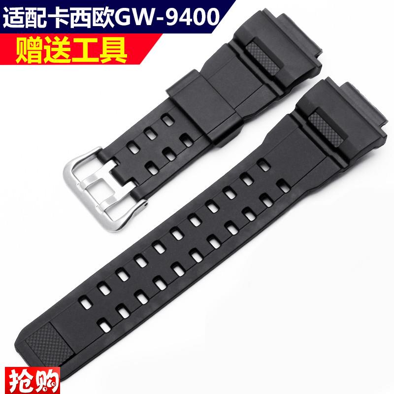 适配卡西欧G-SHOCK0系列猫人光能橡胶手表带GW-N9400J-1B硅胶表带