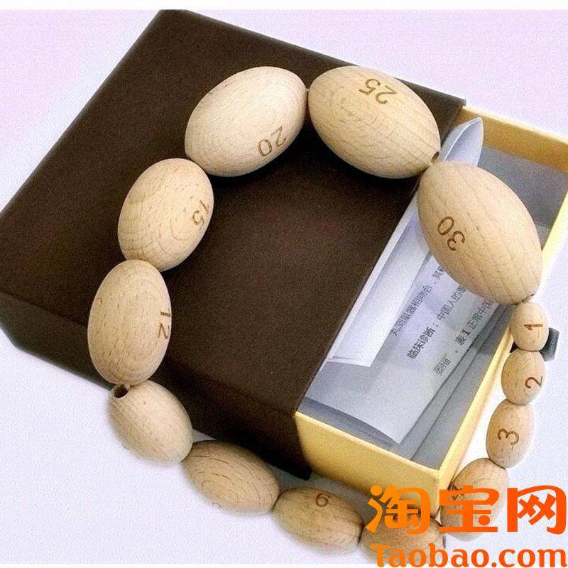 教学标准b睾丸体积测量器测量尺测量仪阴茎测量尺计划生育孕优使