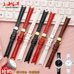 适配天梭1853真皮表带弗拉明戈Trend系列T094L凹口表带t094.210A