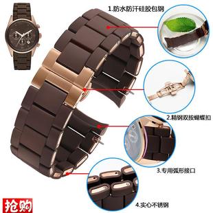 5920男女橡胶包钢手表带2023MM 5905 适配阿玛a尼表链AR5889 5890