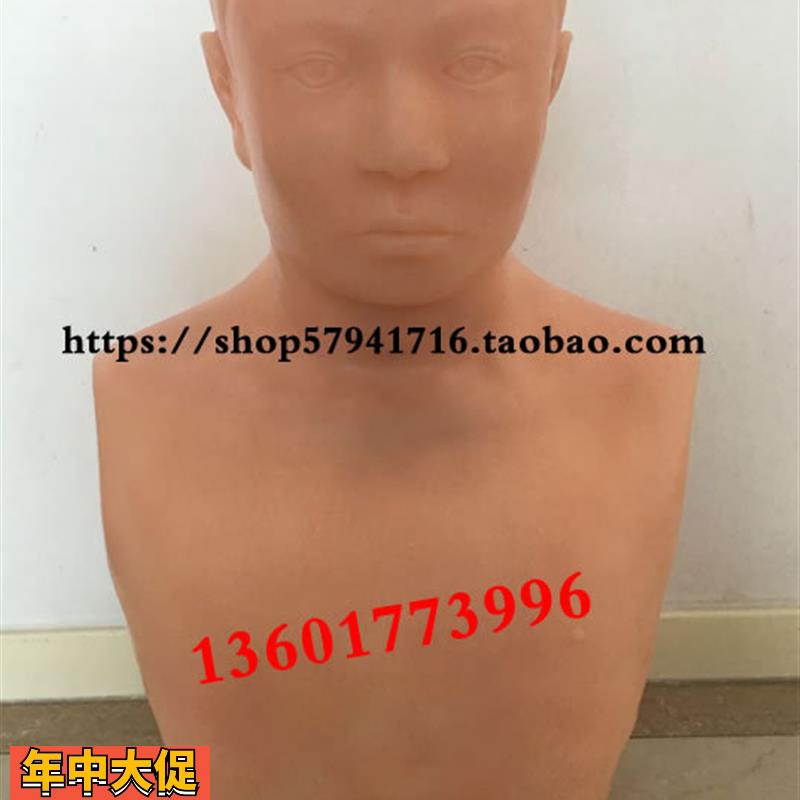 头部穴位针刺练习模型针灸头部训练模型
