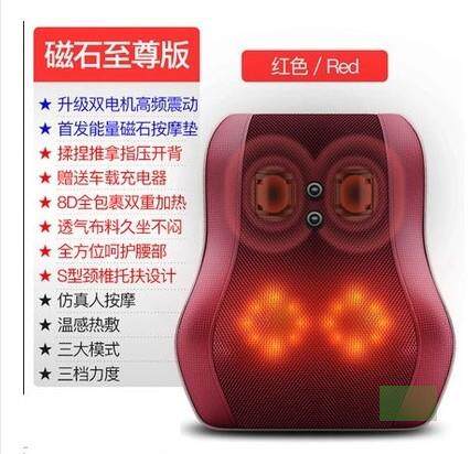 本博肩颈椎按摩器颈部腰部肩部颈肩多功能全身电动仪多用枕头家用