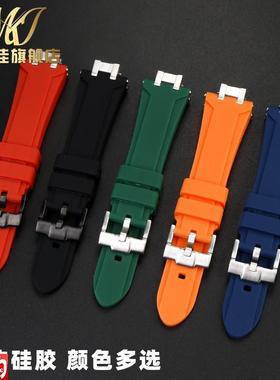 适配AIKON艾美AI60086007101E86038防水硅胶手表带男不锈钢头粒