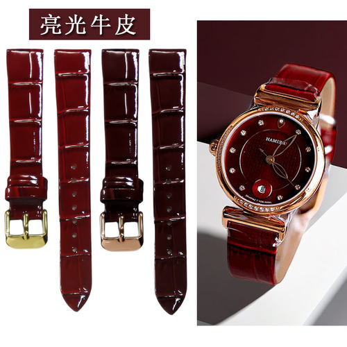 亮光酒红真皮表带代用雷迈6116西腾9097G/9116宝舵99080宝时捷格
