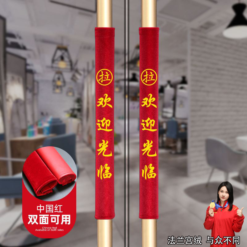 升级五层绒加棉加皮加厚门把手套
