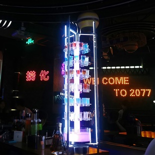 酒吧鸡尾酒架子一口杯发光旋转杯架ktv香槟洋酒网红子弹杯架酒架