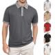 跨境珍珠小斜纹夏季 T恤潮流透气 休闲商务拼色短袖 男士 翻领POLO衫
