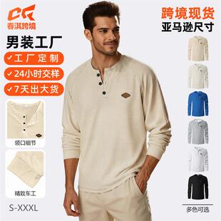 2026跨境欧美男士休闲美式春秋华夫格系扣速干插肩亨利T恤衫长袖