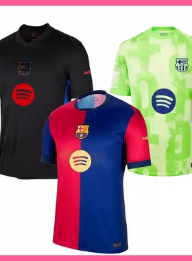 2024/25 Barcelona home and away jersey S-4XL