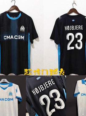 25/26 Marseille Home and away Soccer Jersey Football Shirts
