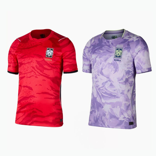 2026/27 Korean World cup home and away jerseys HEUNGMIN
