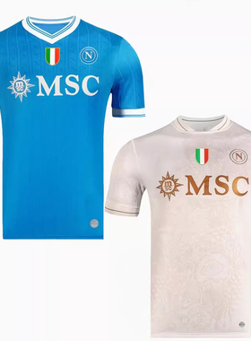 2025/26 Napoli home and away 3rd jersey S-4XL