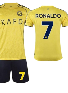 2025/26 Al-Nassr FC  Ronaldo Home and Away Kids kit Jersey