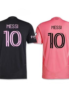 New Inter Miami Messi Jersey Football Shirt