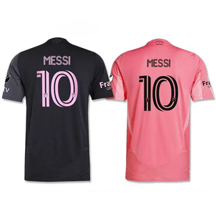 New Inter Miami Messi Jersey Football Shirt