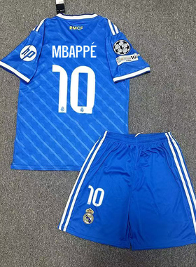 New Real Madrid Bellingham VINI JR Kids kit MBAPPE Jerseys