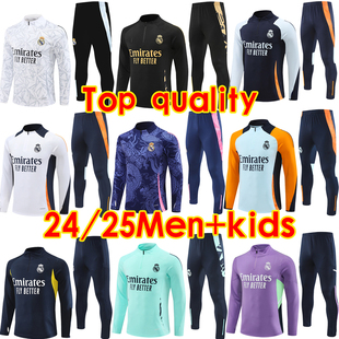 New Kids Men Real Madrid tracksuit training suit chandal kit