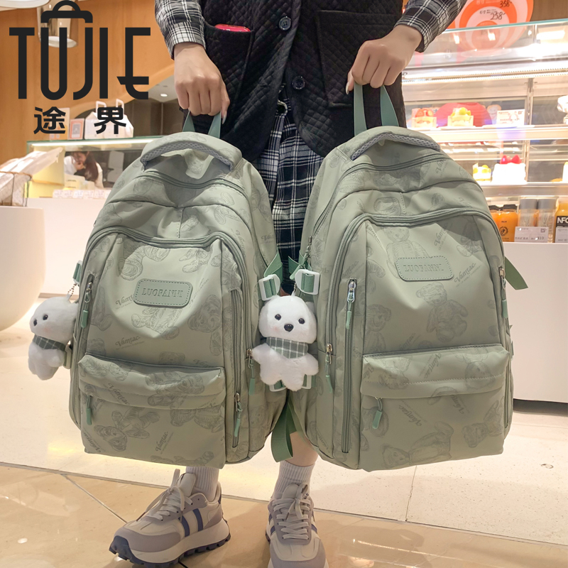 双肩书包质量保证，售后无忧！