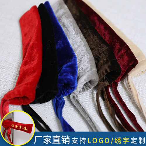 绒布门把手保护套定制