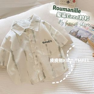 短袖 衬衣小童韩版 衬衫 透气半袖 百搭上衣宝宝衣服 男童薄款 儿童夏季