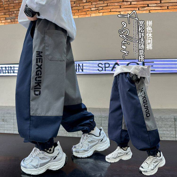 儿童装男童速干防蚊裤中大童夏季薄款长裤夏款休闲工装拼接时尚裤