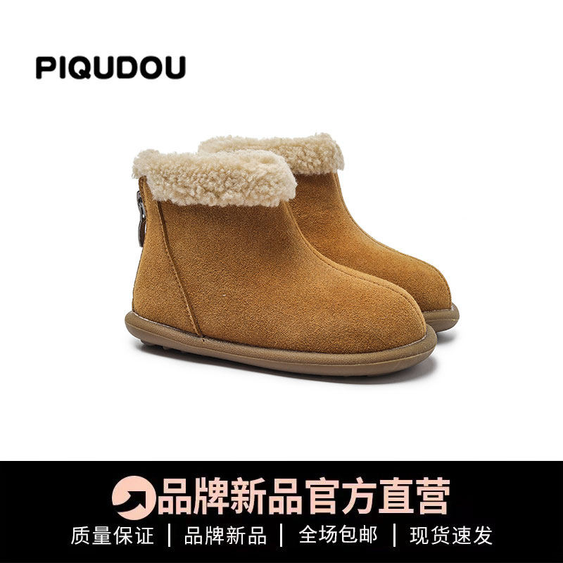 儿童雪地棉靴加绒保暖短靴子冬季新款宝宝鞋子男女小童学步婴儿鞋