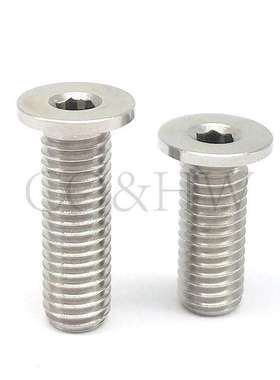 替代CBSM5/M6 内六角矮头螺栓 低头 超短头螺丝 镀锌碳钢簿头亲，