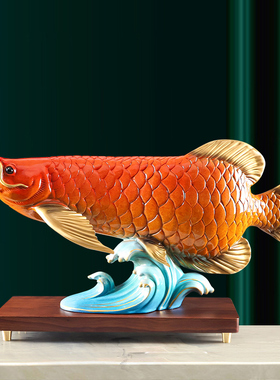 铜金龙鱼摆件招财装饰品