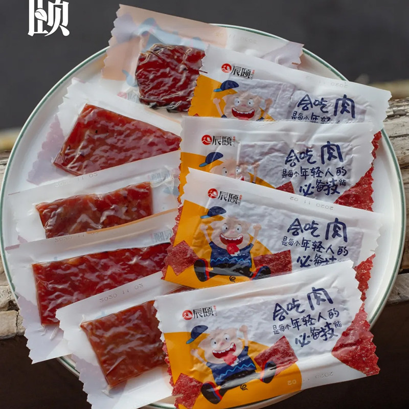 辰颐物语烧烤猪肉脯休闲零食