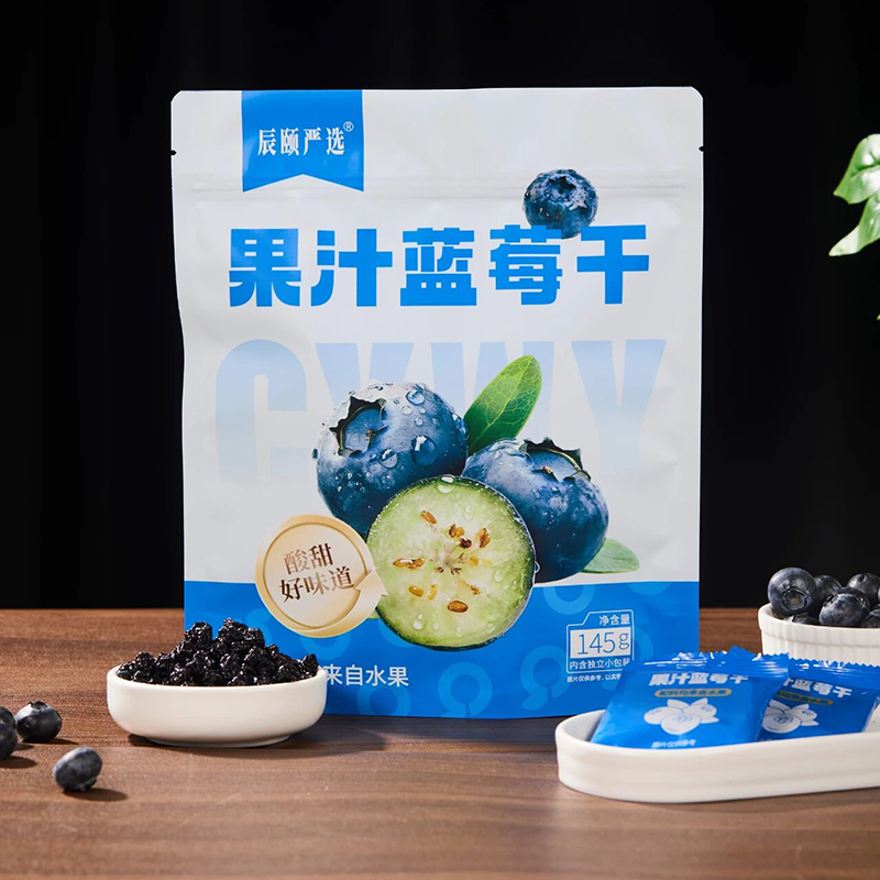 辰颐果汁蓝莓干145g/袋酸甜可口休闲零食