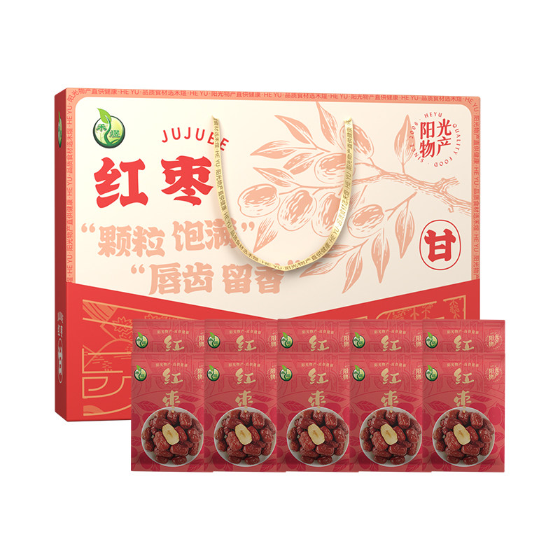 禾煜红枣礼盒1.25kg/盒新疆若羌红枣零食年货礼盒
