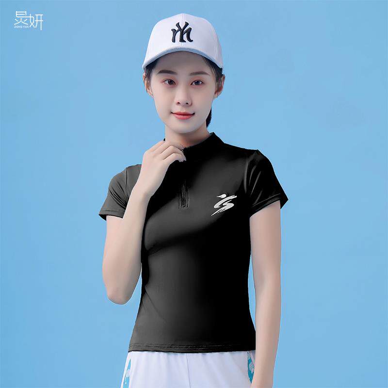 特价品牌广场舞新款上衣单件女速干短袖时尚运动衣跳操衣服2023年