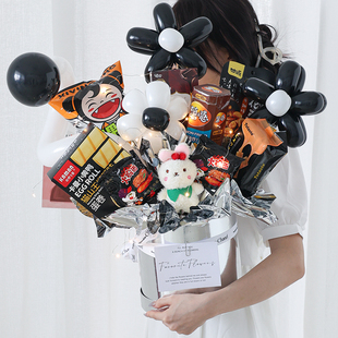 创意diy花艺包装 纸材料包零食花束气球抱抱桶生日礼物送闺蜜女友