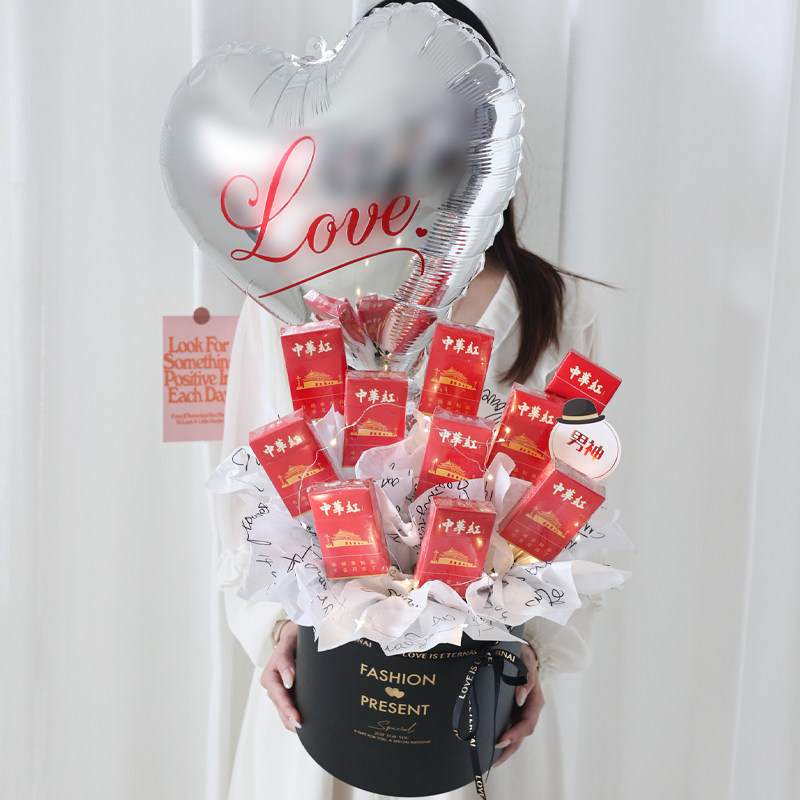 情人节生日礼物diy材料手工自制创意香烟抱抱桶大礼盒送男友老公,节庆用品/礼品,创意礼盒/礼品套组,淘宝优惠券,粉丝福利购,淘宝优惠卷