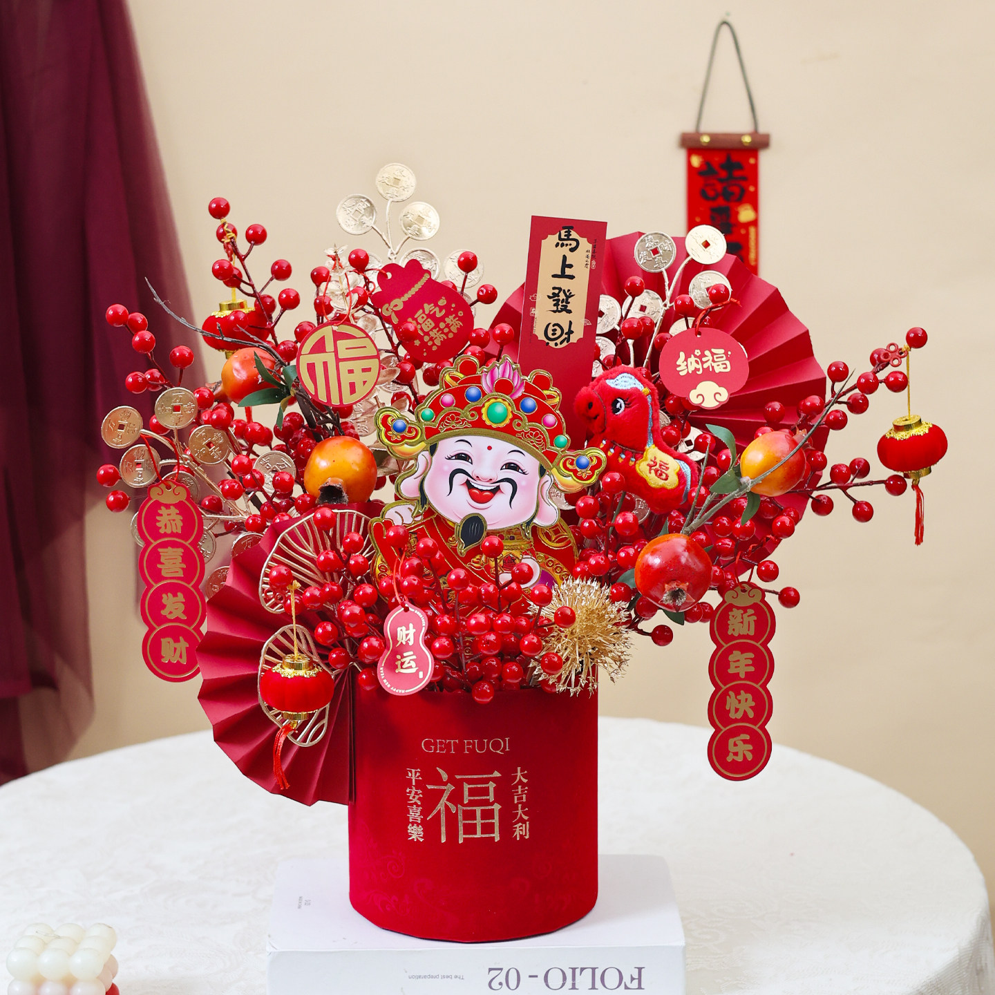 2026年新款年宵花diy财神爷仿真花抱抱桶材料包乔迁新居新年装饰,家居饰品,仿真花/假花,淘宝优惠券,粉丝福利购,淘宝优惠卷