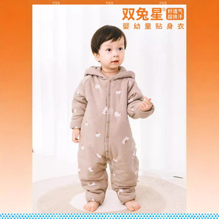 河南伊日服装有限公司衣冬季宝宝衣服120g夹棉服加厚连帽夹棉哈衣