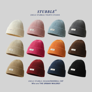 惠州市胡茬实业有限公司韩版针织帽男女款保暖防寒护耳百搭毛线帽