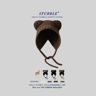 惠州市胡茬实业有限公司帽子网红咖啡色小熊针织套头帽大头显脸小