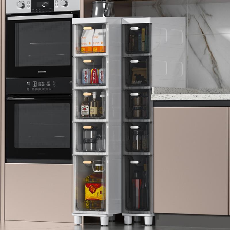 厕所超极窄马桶化妆室夹缝收纳柜抽屉式缝隙柜子收纳柜置物架侧边