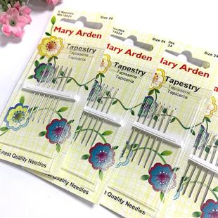 Arden针24号适用11格中格绣布6枚装 英国进口十字绣针Mary 绣花针
