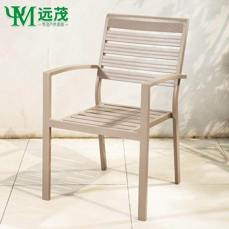远茂户外庭院椅子铝合金阳台椅别墅室外铸铝休闲单椅防水防晒座椅,住宅家具,桌椅套件,淘宝优惠券,粉丝福利购,淘宝优惠卷