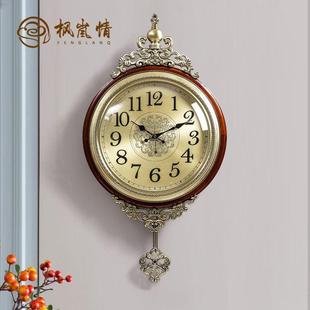 枫岚情欧式 创意金属壁挂复古时钟表 轻奢挂钟客厅家用时尚 大气个性