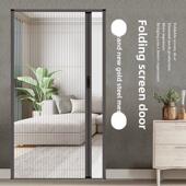 加厚铝合金隐形无冲孔折叠纱门推拉伸缩沙窗网自装 门帘防蚊家用